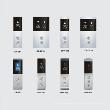 Touch elevator hall call panel of elevator lop